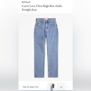 90’s straight ultra high rise jeans